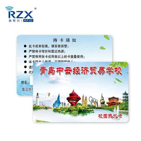 什么是cpu卡,能用那些行業(yè)？