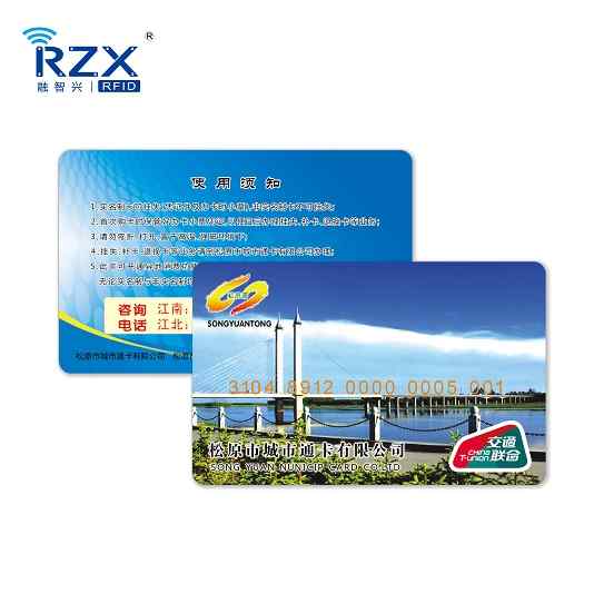 什么是cpu卡,能用那些行業(yè)？