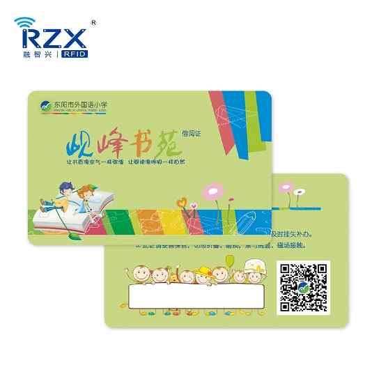 什么是cpu卡,能用那些行業(yè)？