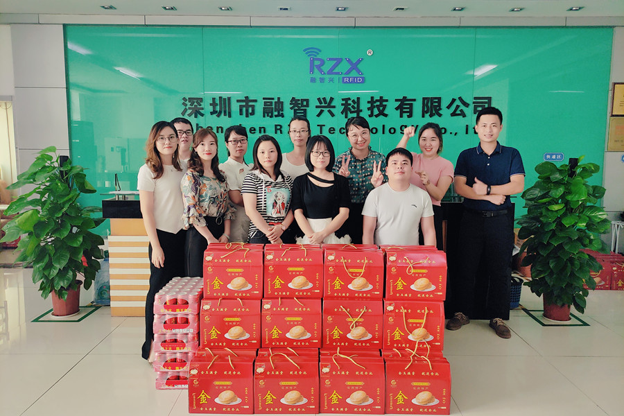 中秋佳節(jié)｜融智興科技恭祝您中秋節(jié)快樂，闔家幸福！