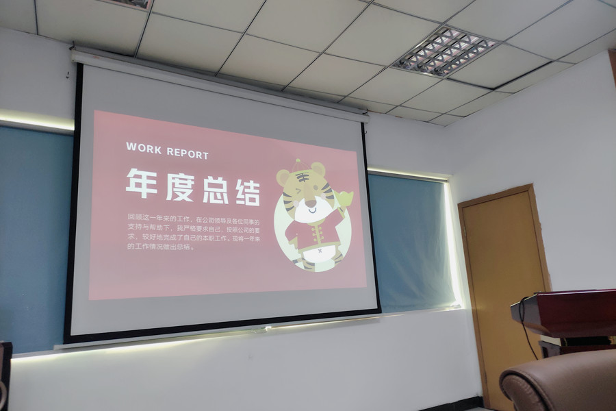乘風(fēng)破浪，砥礪前行｜融智興市場部2021年度總結(jié)會(huì)圓滿結(jié)束