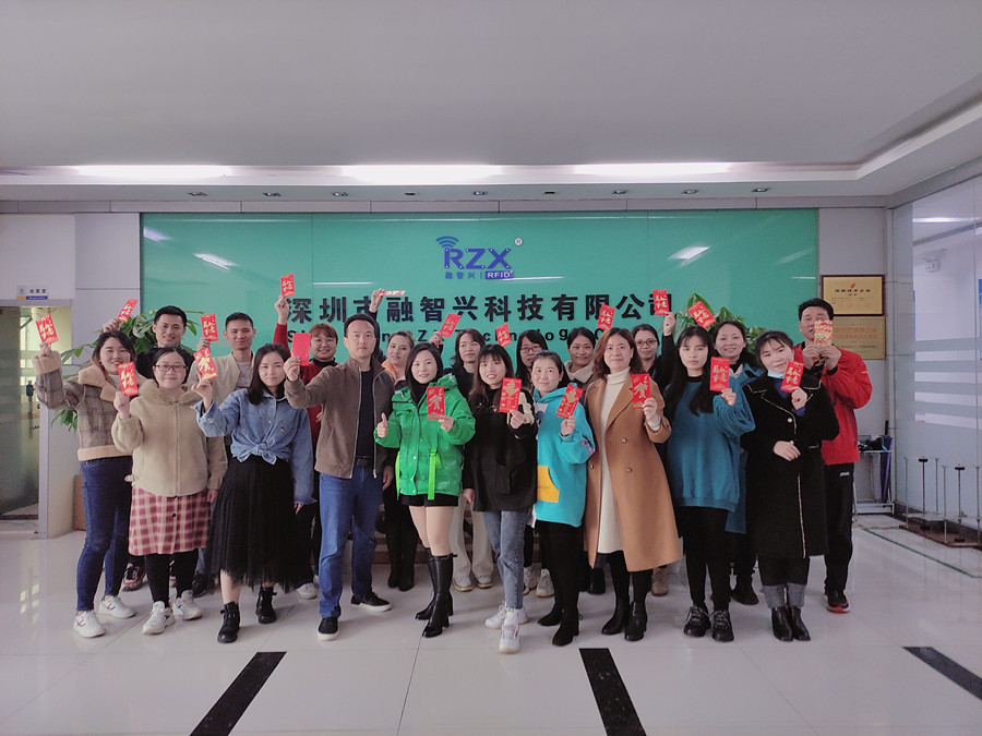 融智興科技開(kāi)工大吉.jpg