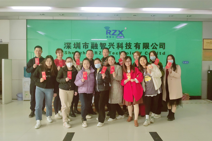 融智興科技｜正月初八開工大吉！2023大展宏兔！