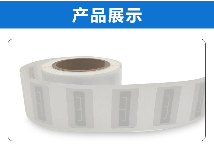 抗液體標(biāo)簽詳情頁(yè)4